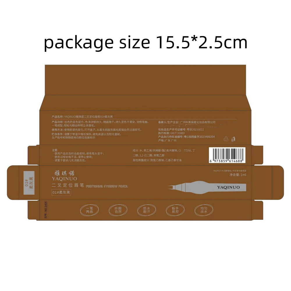 Professional Waterproof Wild E - огляд і ціна Correction Pen Fine