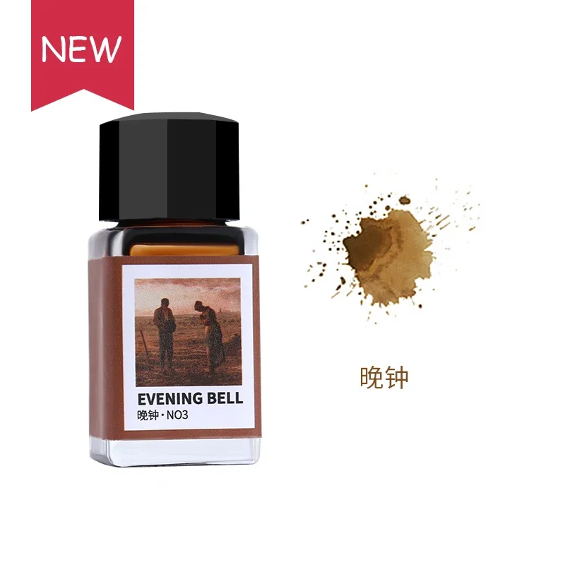 Tramol 26 Colors 18ml Various  - огляд і ціна Fountain Pen Bottled Ink