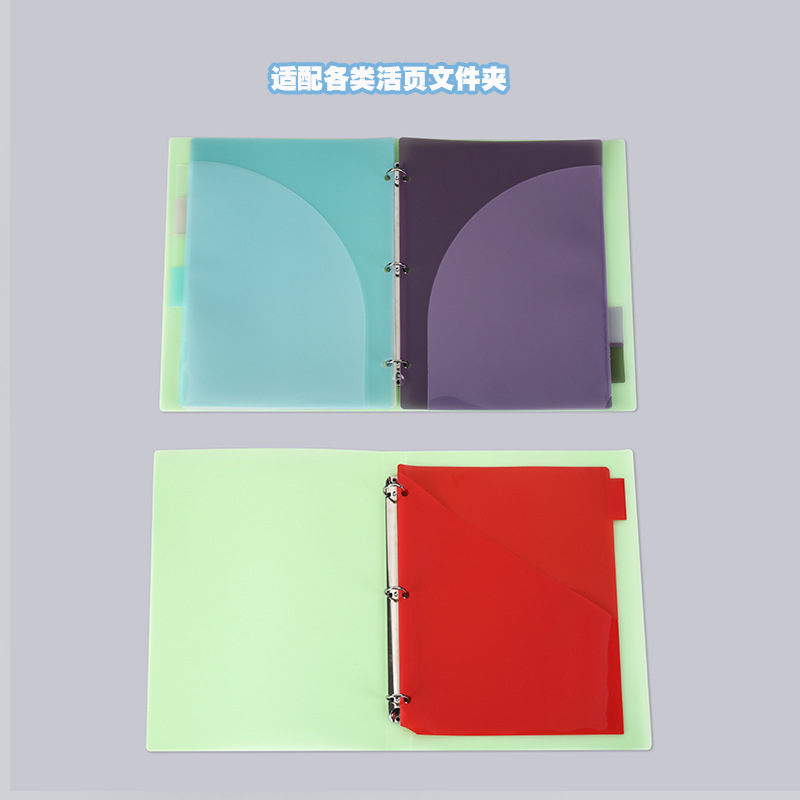 A4 3 Hole Binder Dividers 6 Ta - огляд і ціна Tab Divider A4