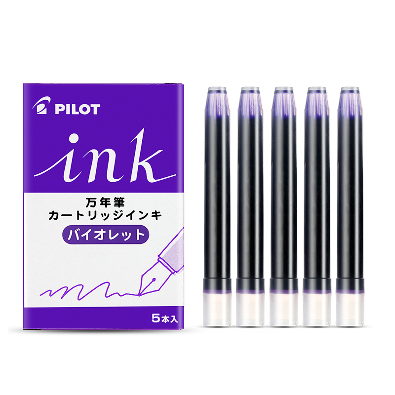 High Quality Pilot IC-50 Dispo - огляд і ціна Pilot Pen V5